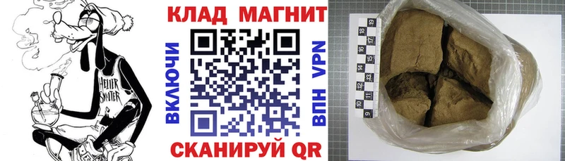 Виды наркоты Харовск КОКАИН Alpha PVP KRAKEN ссылки Псилоцибиновые грибы МЕФ Бошки Шишки
