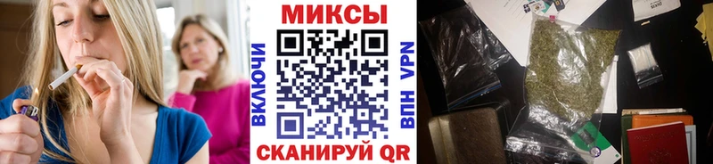БУТИРАТ BDO 33%  Харовск 