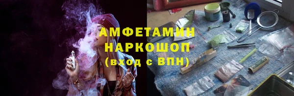 метадон Россошь
