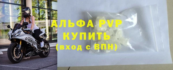 метадон Россошь