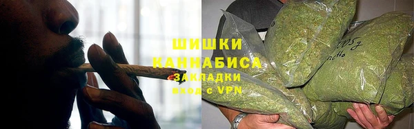 мдма Рославль