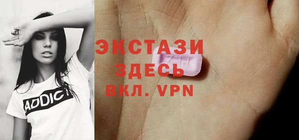 метадон Россошь