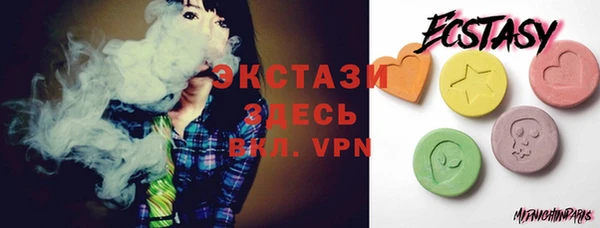 трава Ростов