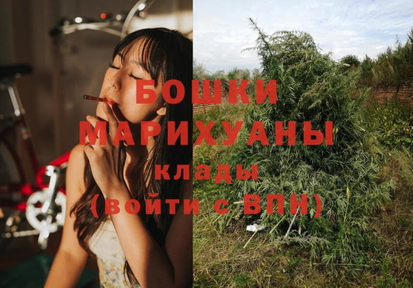 метадон Россошь