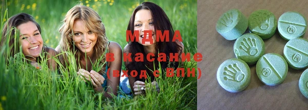 метадон Россошь
