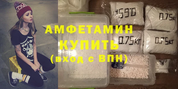 метадон Россошь