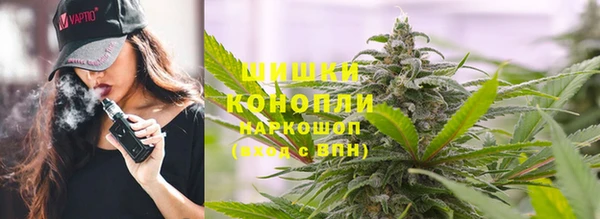 мдма Рославль