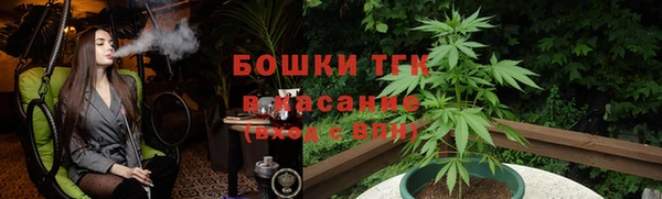 метадон Россошь